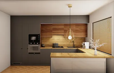 Projektowanie kuchni i łazienki - Castorama Gdańsk Osowa